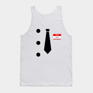 Three hole punched Jim Tank Top